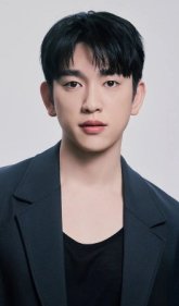 Пак Джин Ён / Park Jin Young  1994