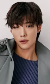 У До Хван / Woo Do Hwan