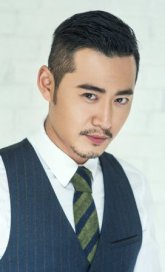 Вэй Вэй / Wei Wei