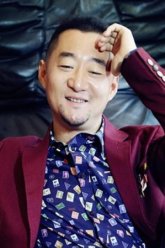 Ван Чунь Юань / Wang Chun Yuan