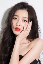 Ван Сюй Чжу / Wang Xiu Zhu