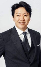 Ким Су Ро / Kim Soo Ro