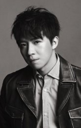 Юй Хао Мин / Ham Yu / Yu Hao Ming