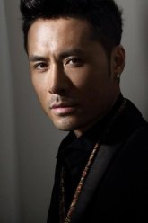 Хуан Чжэн / Huang Zheng