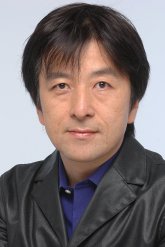 Отака Хироо / Otaka Hiroo