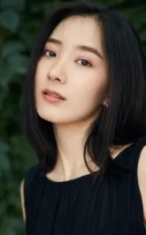 Чжу Янь Мань Цзы / Zhu Yan Man Zi