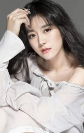 Моу Син / Mou Xing