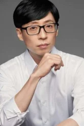 Ю Джэ Сок / Yoo Jae Suk