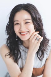 Накагоси Норико / Nakagoshi Noriko