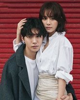 Хан Джи Мин и Нам Джу Хёк для DAZED KOREA