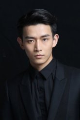 Хуан Ю Ци / Huang You Qi