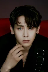 Никхун / Nichkhun