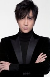 Сюэ Чжи Цянь / Joker Xue / Xue Zhi Qian