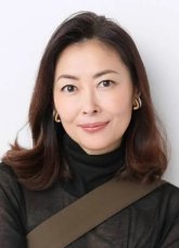 Накаяма Михо / Nakayama Miho