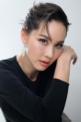 Нуи Сутжира Арунпипат / Nui Sujira Arunpipat