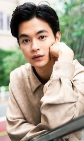 Сэто Коджи / Seto Koji