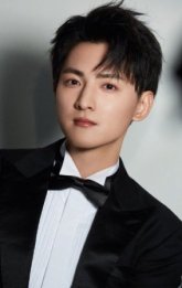 Ли Чан / Li Chang