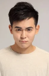 Сюй Вэнь Хао / Xu Wen Hao