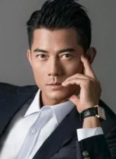 Аарон Квок / Aaron Kwok