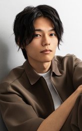 Хюга Ватару / Hyuga Wataru