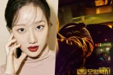 Наын из APRIL покинула актерский состав «Такси Делюкс»