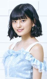 Танака Сюри / Tanaka Shuri