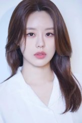 Ли Ю Джин / Lee Yoo Jin 1994