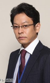 Яманака Такаси / Yamanaka Takashi  1978