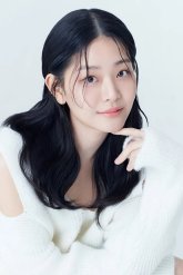 Чон Су Бин / Chung Su Bin 1998