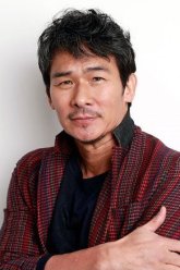 Ихара Цуёси / Ihara Tsuyoshi