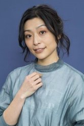 Утида Тика / Uchida Chika