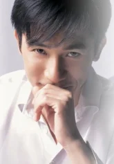 Тони Люн Чу Вай / Tony Leung Chiu Wai