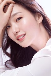 Ким Го Ын / Kim Go Eun