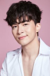 Эрт Тирапат Рынриткун / Earth Teerapat Ruangritkul