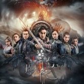 Необъяснимо, но факт: наложен запрет на костюмные  дорамы