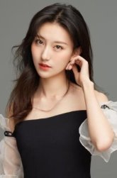 Чжан Синь / Zhang Xin  1996