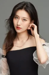 Чжан Синь / Zhang Xin  1996