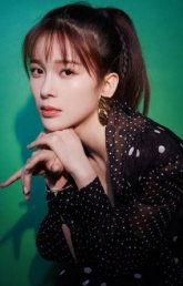 Чжао Ин Цзы / Sarah Zhao / Zhao Ying Zi