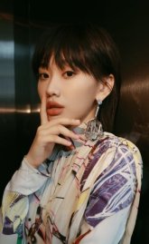 Цзоу Юань Цин / Zou Yuan Qing