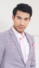 Понд Опапум Читапан / Pond Ophaphoom Chitapan