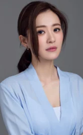 Чжао Юань Юань / Zhao Yuan Yuan  1990