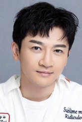 Алек Су / Alec Su