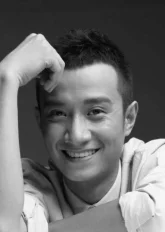 Вэнь Чжан / Wen Zhang