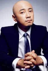 Сюй Чжэн / Xu Zheng