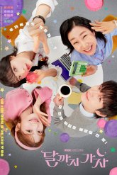 Давай отправимся на Луну (2025)