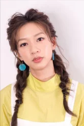 Чэнь Юй / Chen Yu