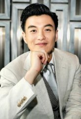 Чжоу И Вэй / Zhou Yi Wei