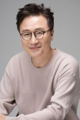 Пак Сон Гын / Park Sung Geun