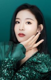 Сунь Жуй / Sun Rui