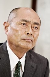 Ибу Масато / Ibu Masato